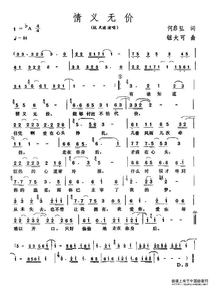 ޼۵ļ׸-޼ۡ
