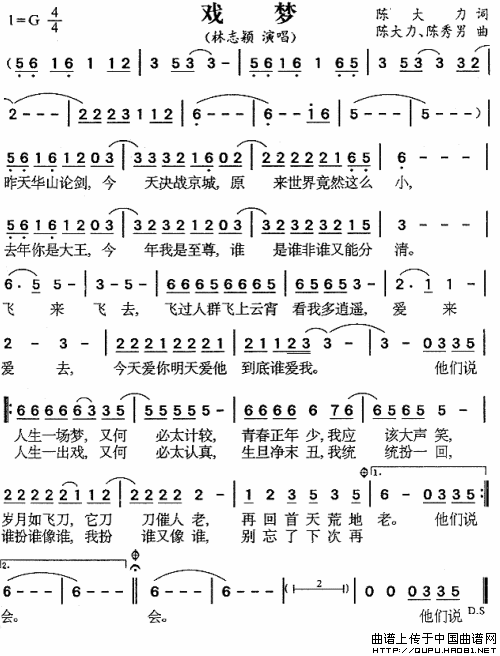 Ϸ�εļ��׸���