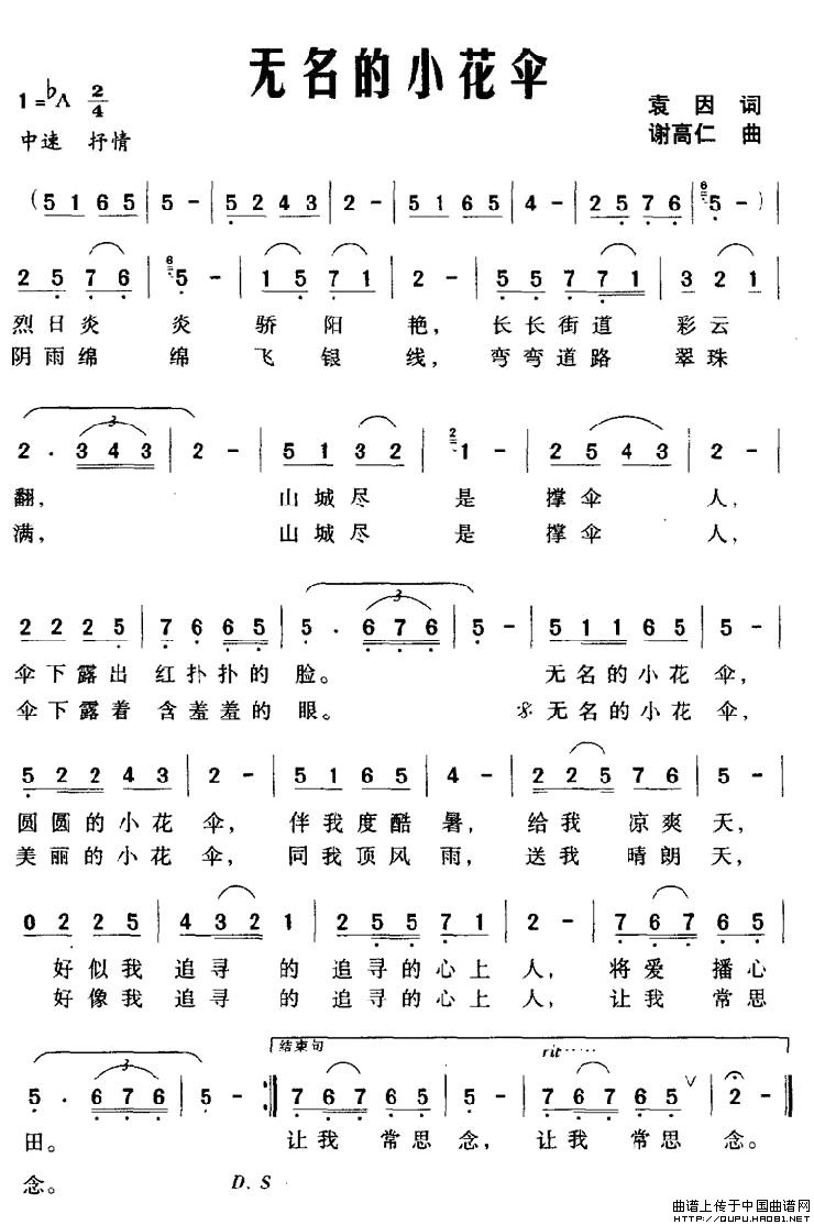 Сɡļ׸