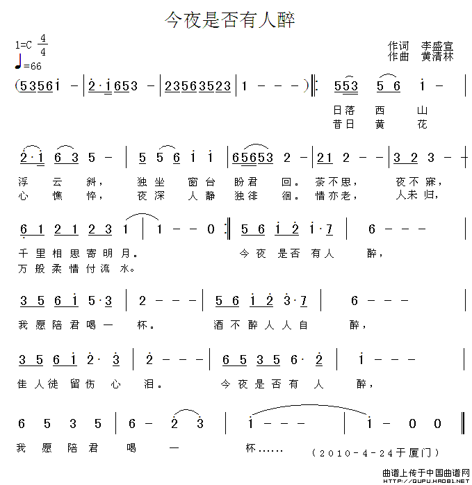 ҹǷļ׸