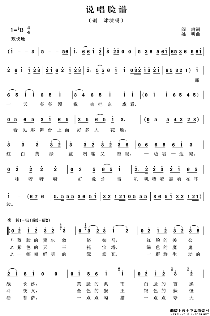 ˵׵ļ׸