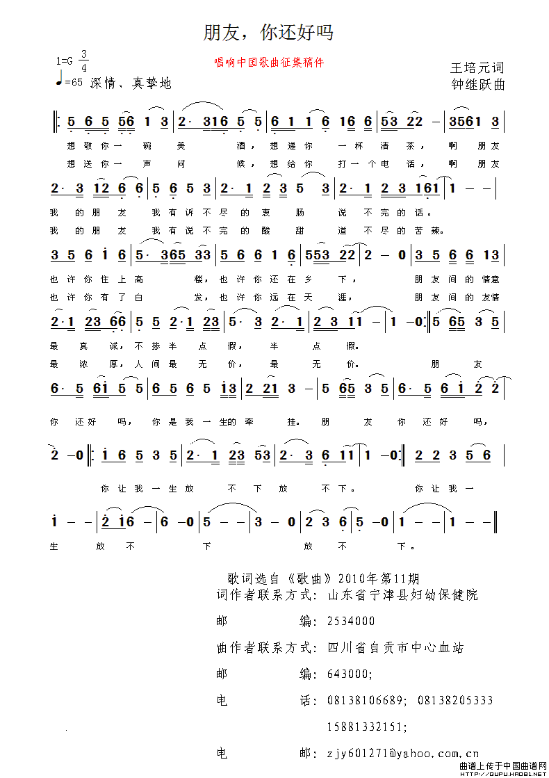 ѣ㻹ļ׸