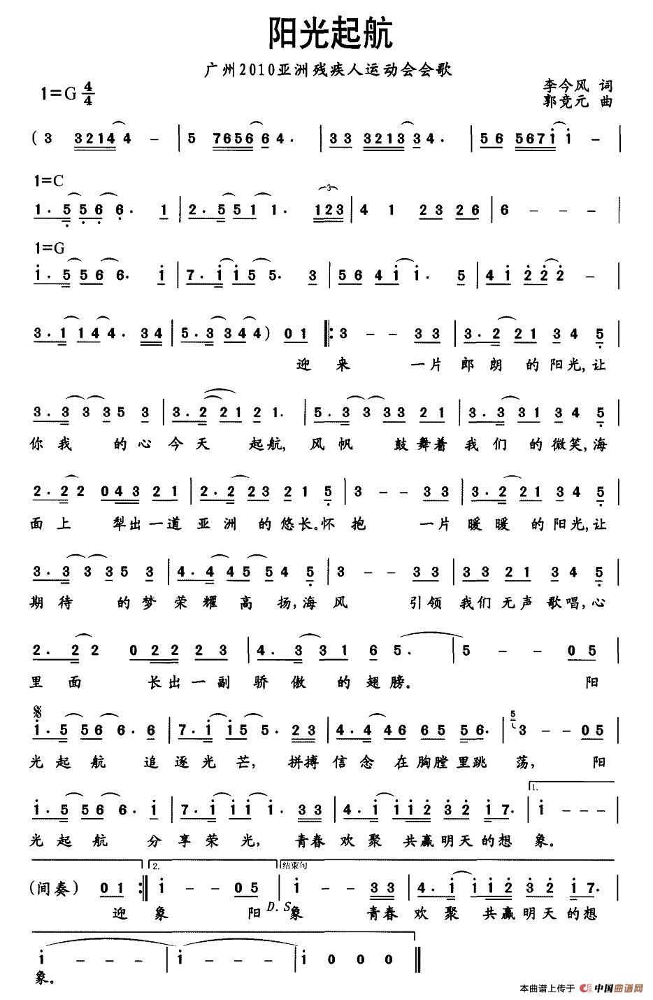 𺽵ļ׸