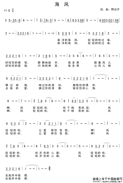ļ׸-꺹