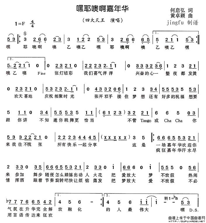 Үް껪ļ׸