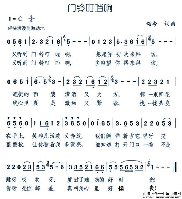 嶣ļ׸