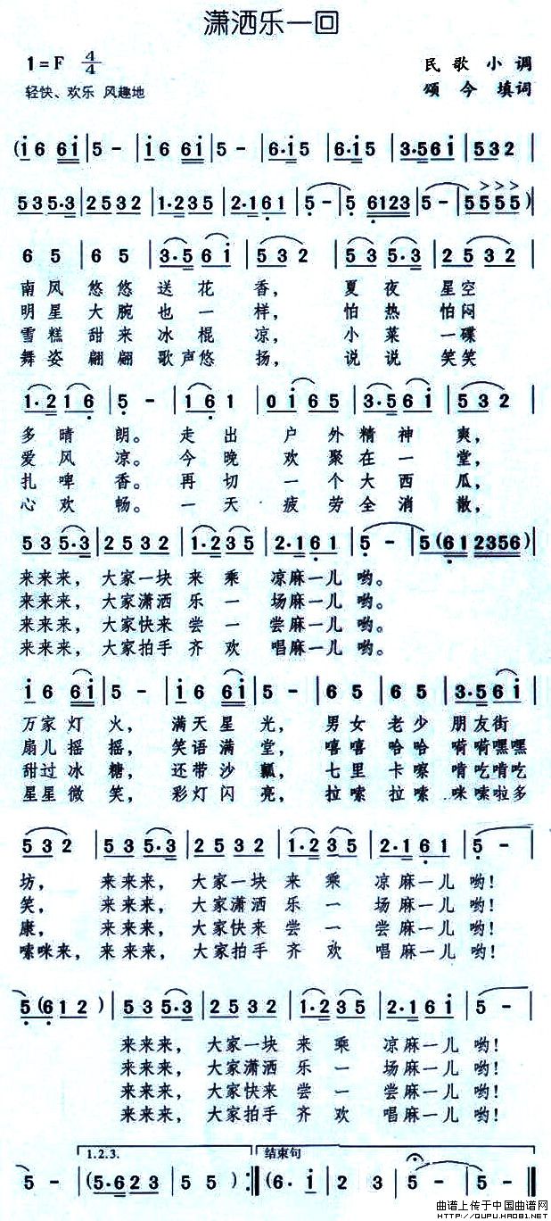 һصļ׸